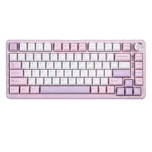 Charger l'image dans la galerie, YUNZII B75 PRO purple mechanical keyboard with RGB lighting, a control knob, and tri-mode connectivity